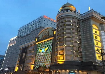 神农架林最大顶级出名高端豪华KTV会所-皇冠伯爵KTV顶级体验点评